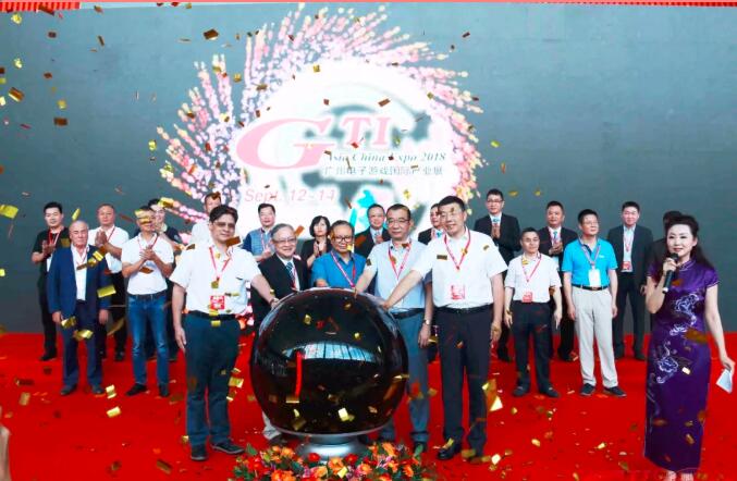 头等舱互联亮相第十届广州电子游戏国际产业展，共享按摩椅业务将走向世界