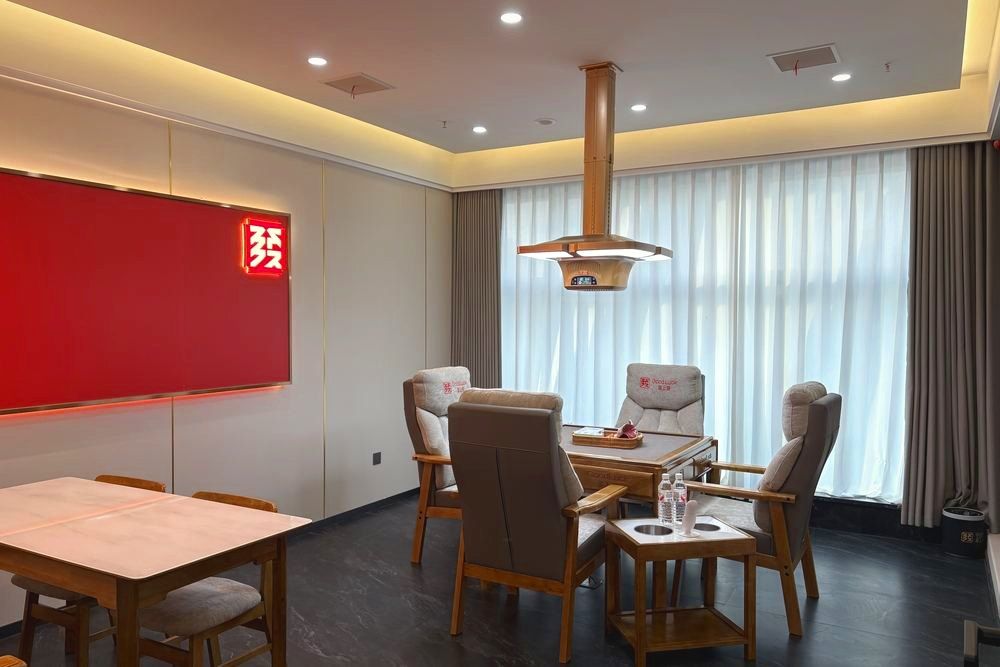 发上发轻奢棋牌茶室包间