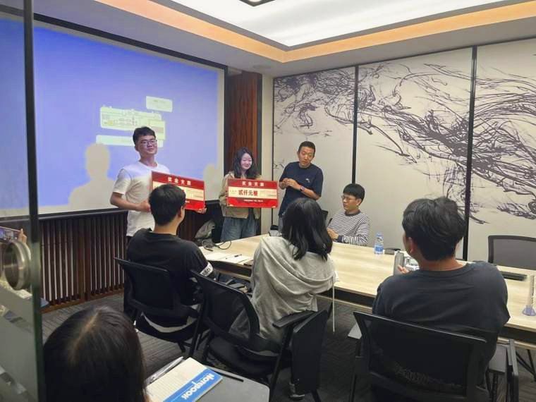 内部学习分享会